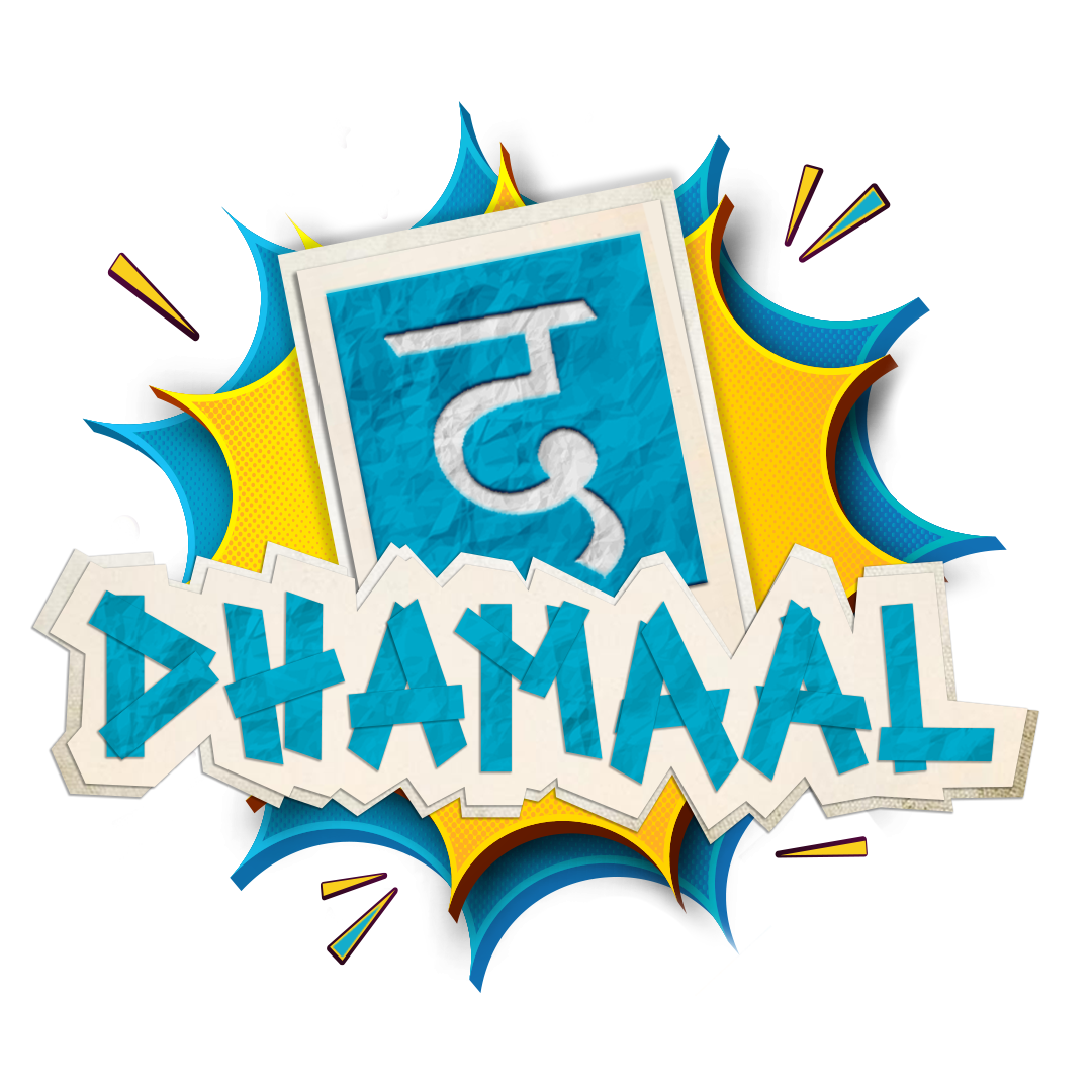 TheDhamaal